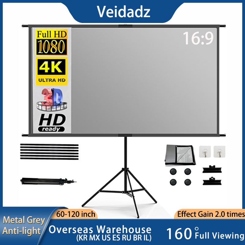 Home Cinema Rack - VEIDADZ Projector Screen With Stand Metal