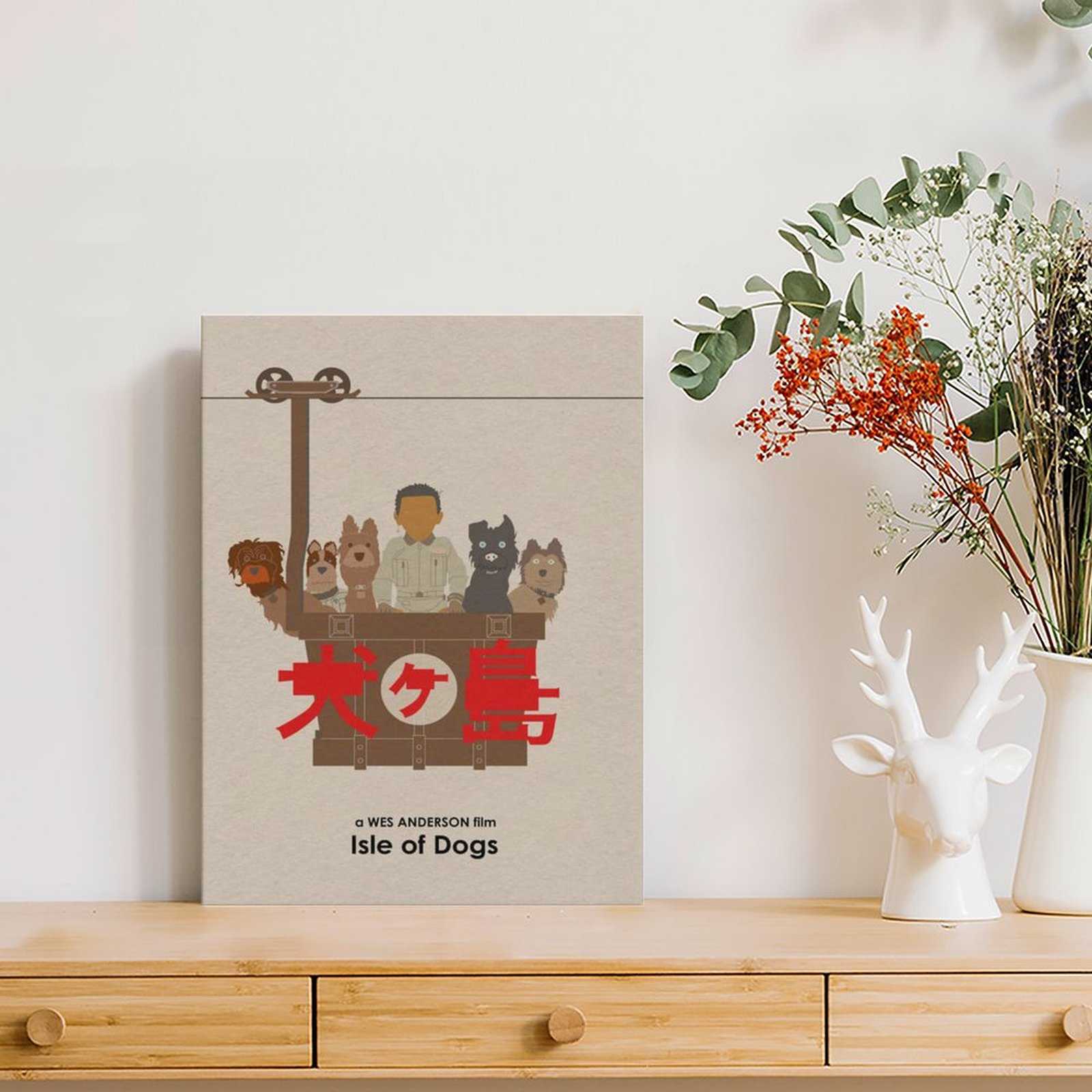 Wes Anderson Isle Of Dogs Movi - Home Cinema In 评论和价格
