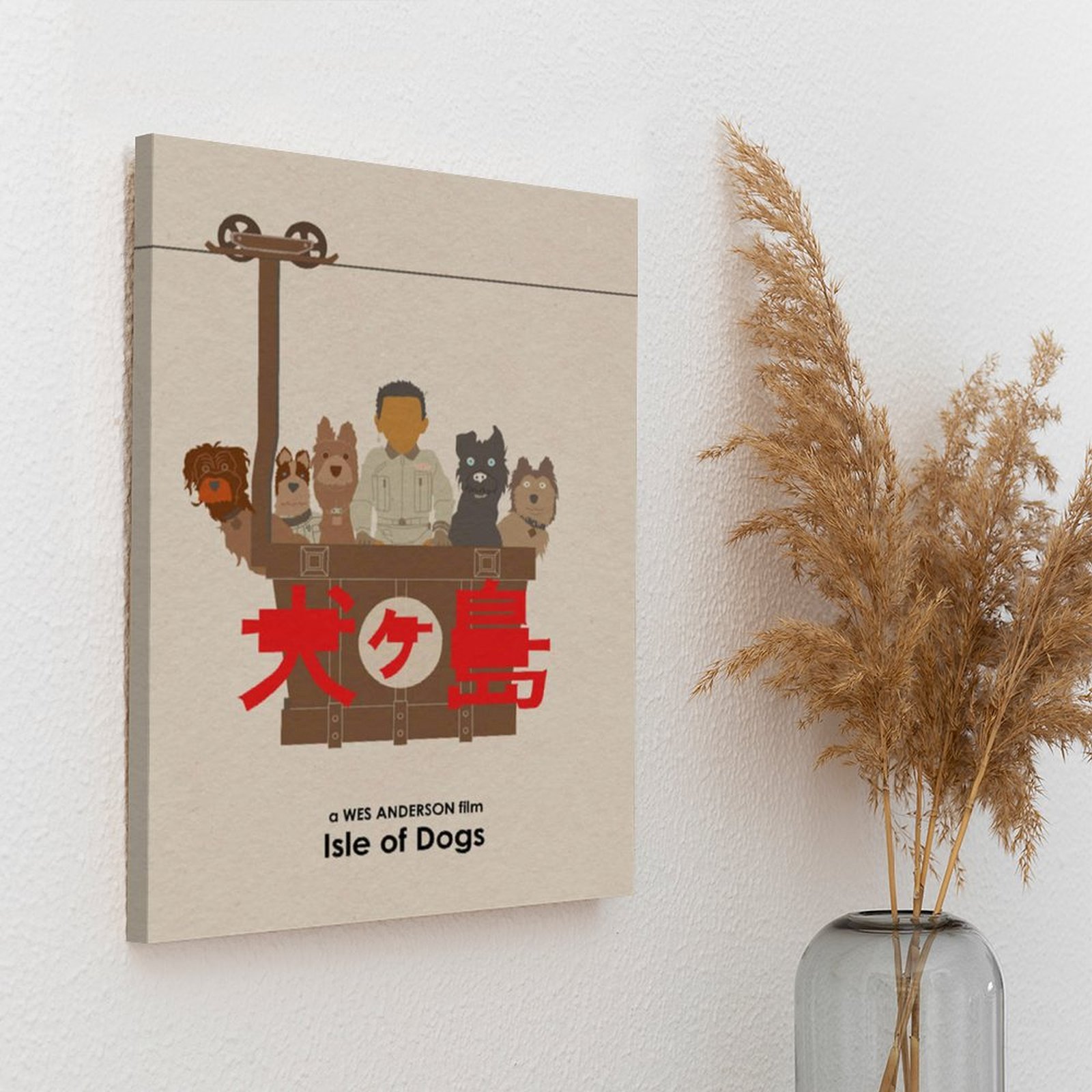 Wes Anderson Isle Of Dogs Movi - Home Cinema In 评论和价格