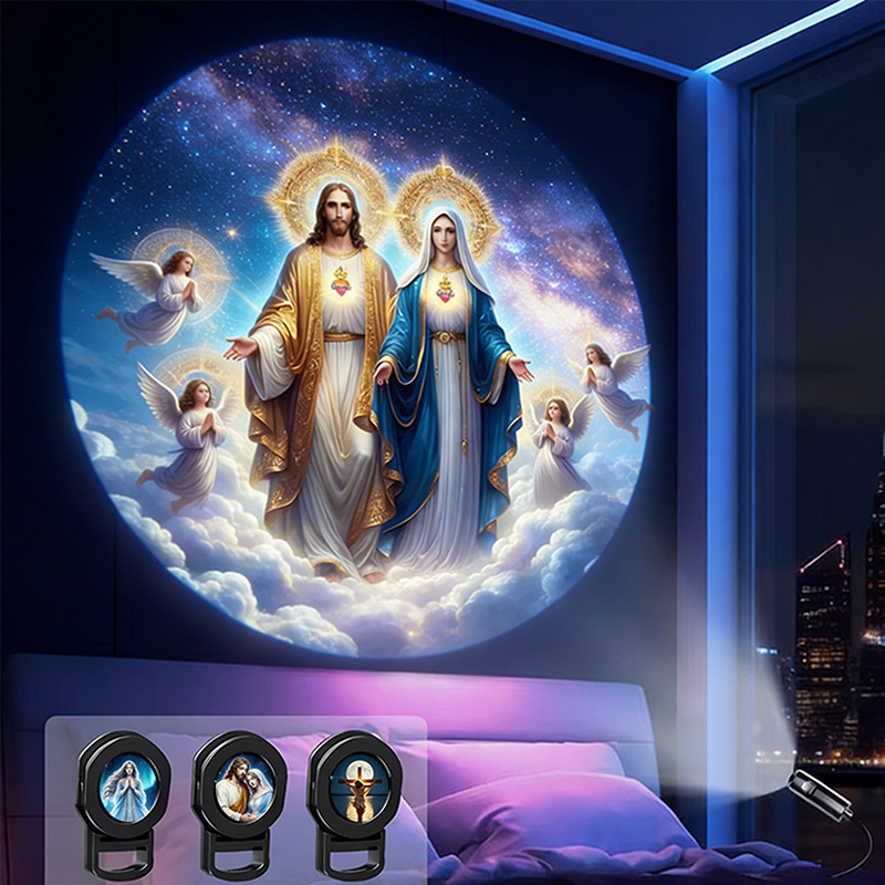 【AD】God And Mary Pattern Proje - Projector Mount Ceiling 评论和价格