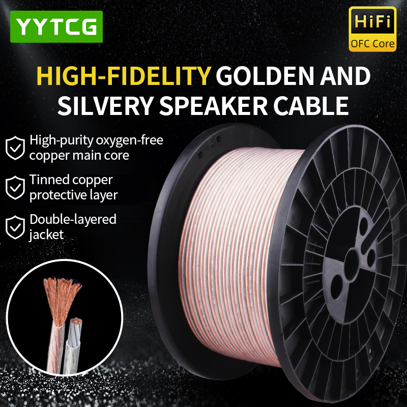 YYTCG DIY HIFI Audio Cable Oxy - Home Cinema Choice 评论和价格