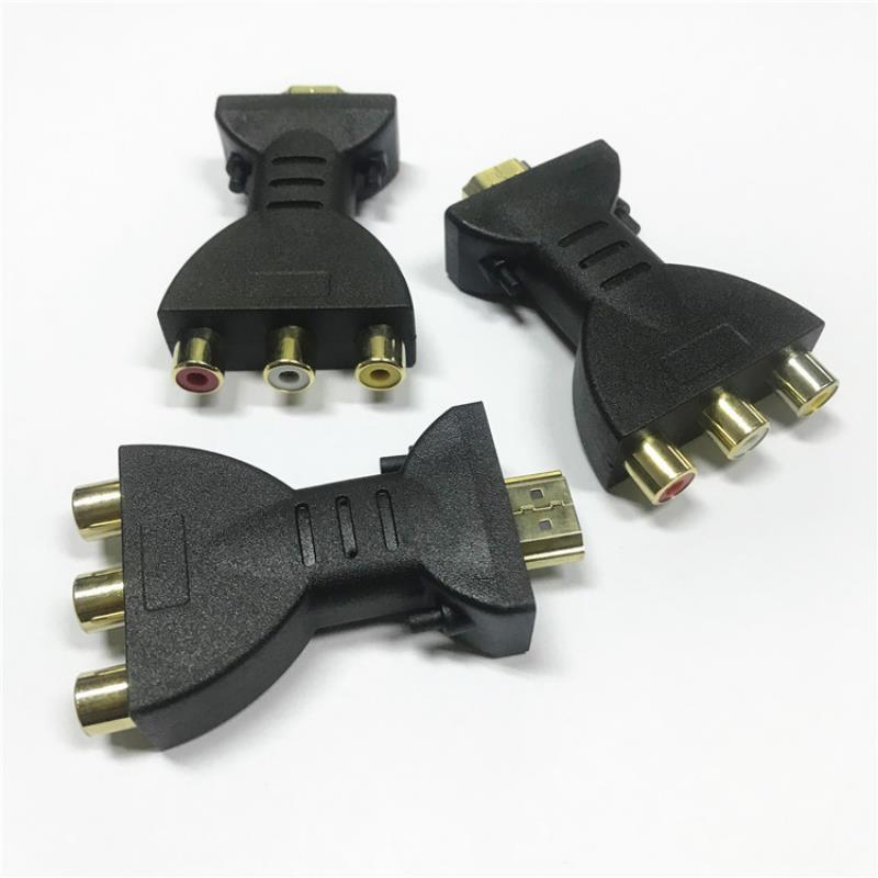 AV To HDTV Composite Adapter 3 - Home Cinema Hd 评论和价格