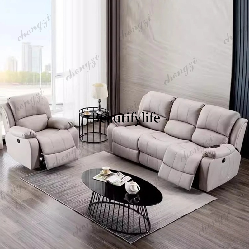 Genuine Leather Manual Electri - Home Cinema Couch 评论和价格