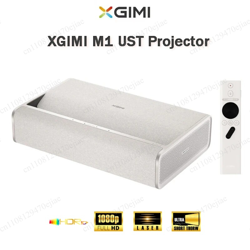 XGIMI M1 Ultra Short Throw Pro - Home Cinema Ultra Short Throw Projector 评论和价格