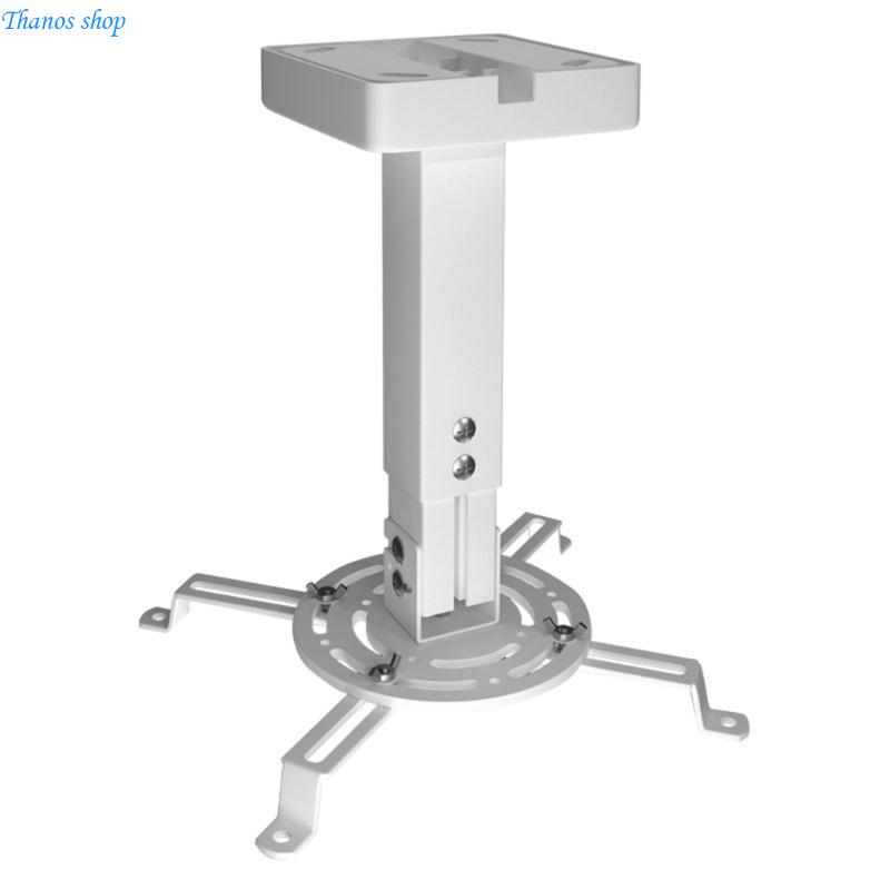 MultiAngle Adjustable Projecto - Projector Mount Ceiling 评论和价格