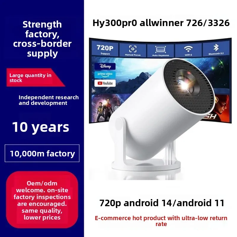 HY300Pro Portable 4K HD Projec - Home Cinema Hd 评论和价格