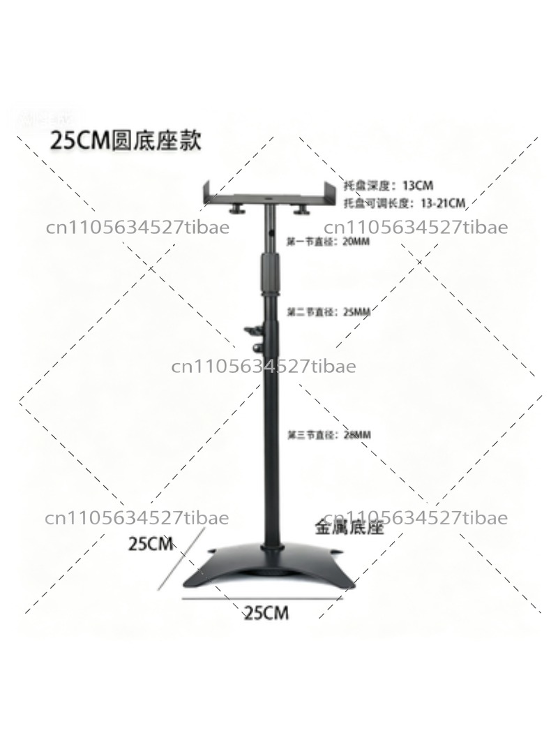 Professional Surround Speaker  - Home Cinema Rack 评论和价格