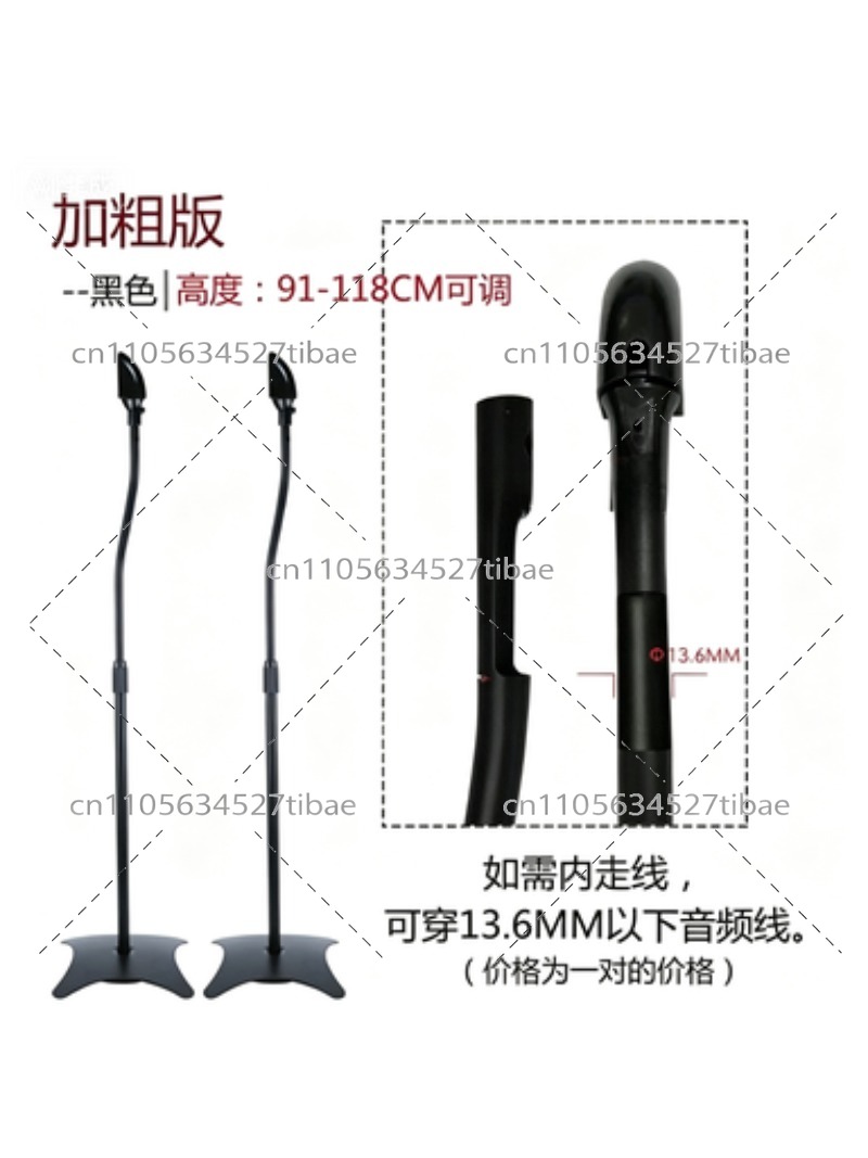 Professional Surround Speaker  - Home Cinema Rack 评论和价格