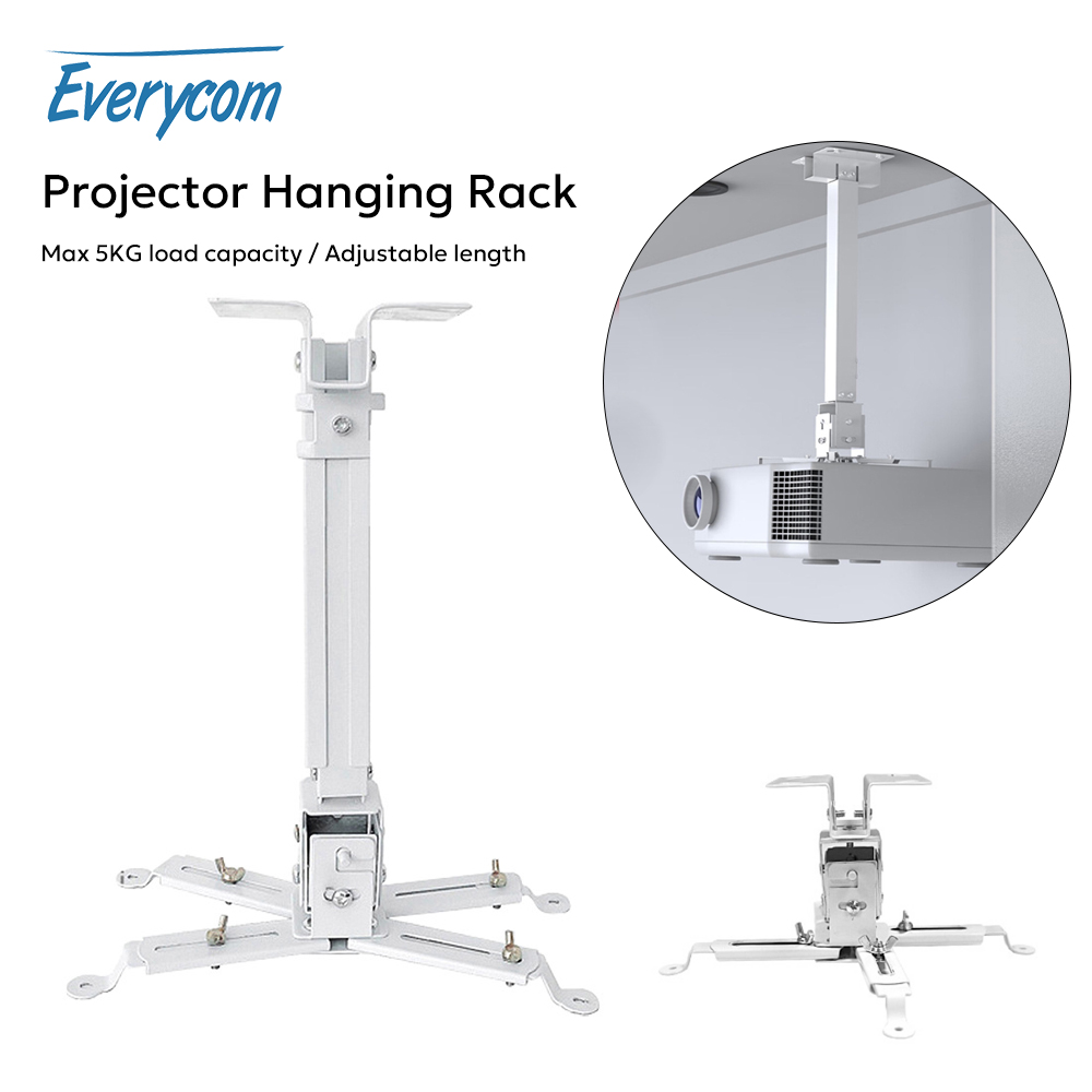 Everycom Universal Projector B - Projector Mount Ceiling 评论和价格