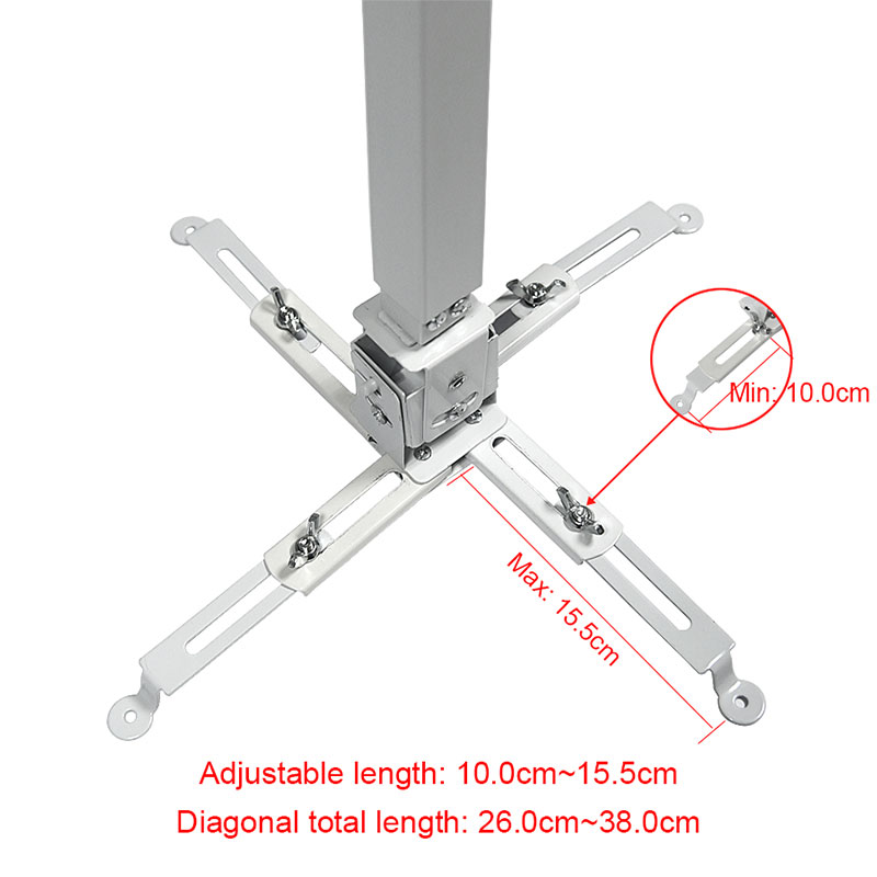Everycom Universal Projector B - Projector Mount Ceiling 评论和价格