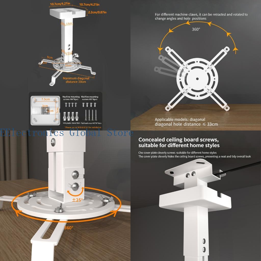 462B MultiAngle Adjustable Pro - Projector Mount Ceiling 评论和价格