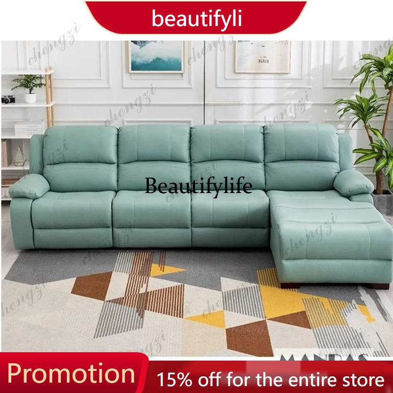 01A Leather Manual Electric Re - Home Cinema Couch 评论和价格