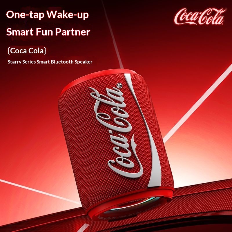 New Coke-Cola Collaboration Bl - Home Cinema In 评论和价格