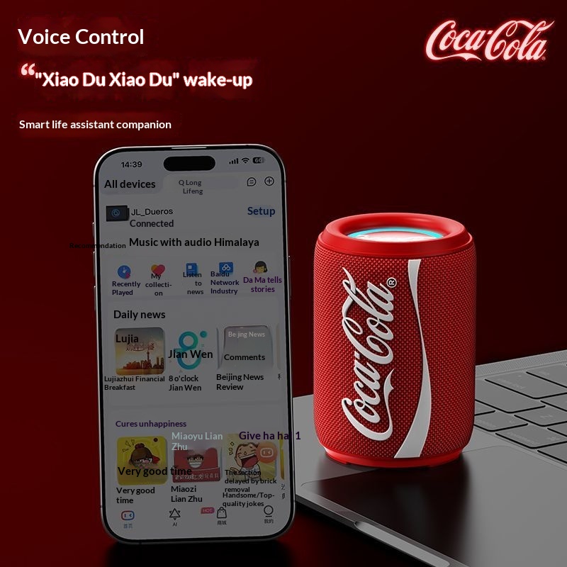 New Coke-Cola Collaboration Bl - Home Cinema In 评论和价格