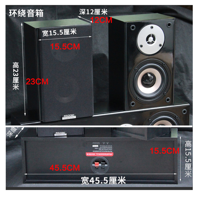 100W 4 Inch High Power Wall Mo - Home Cinema Rack 评论和价格