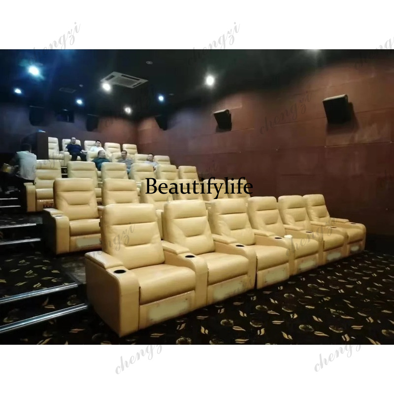 Leather Sofa set With POWER RE - Home Cinema Couch 评论和价格